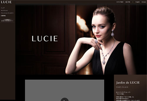 サイトイメージ