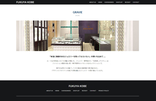 サイトイメージ