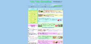 オルオルハワイアンのサイトイメージ